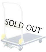 画像: 101BA ポータブルカー   ヨドノ(YODONO) 【送料無料】【激安】【セール】