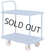 画像: 201C エコノミーカー   ヨドノ(YODONO) 【送料無料】【激安】【セール】