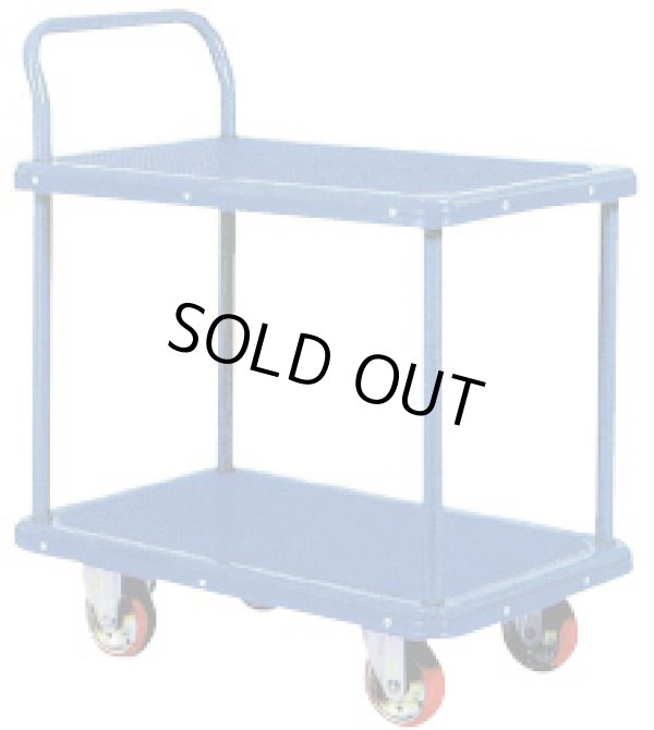 画像1: 201C エコノミーカー   ヨドノ(YODONO) 【送料無料】【激安】【セール】