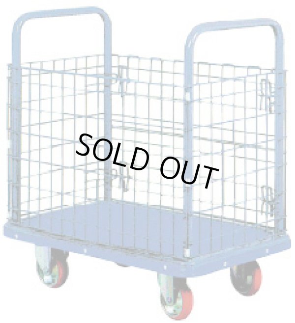 画像1: 201F エコノミーカー   ヨドノ(YODONO) 【送料無料】【激安】【セール】