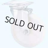 画像: SU-STC-100NH プレート式 ステンレス金具自在、ナイロン車 SUSTC100NH  ナンシン(nansin) 【送料無料】【激安】【セール】