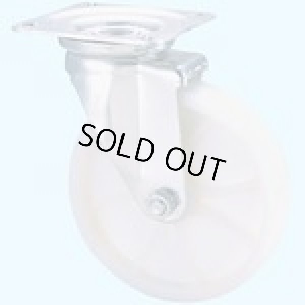 画像1: SU-STC-100NH プレート式 ステンレス金具自在、ナイロン車 SUSTC100NH  ナンシン(nansin) 【送料無料】【激安】【セール】