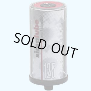 画像: SL02-125 シマルーベモリブデン（重荷重）グリス入り SL02125  ザーレン・コーポレーション（ZAHREN) 【送料無料】【激安】【セール】