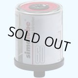 画像: SL01-60 シマルーベショーティ６０　標準グリス入り SL0160  ザーレン・コーポレーション（ZAHREN) 【送料無料】【激安】【セール】