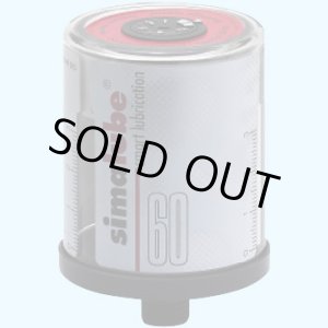 画像: SL01-60 シマルーベショーティ６０　標準グリス入り SL0160  ザーレン・コーポレーション（ZAHREN) 【送料無料】【激安】【セール】