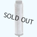 画像: SL01-250 シマルーベビッグ２５０　標準グリス入り SL01250  ザーレン・コーポレーション（ZAHREN) 【送料無料】【激安】【セール】