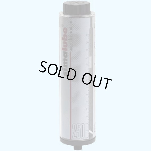 画像1: SL01-250 シマルーベビッグ２５０　標準グリス入り SL01250  ザーレン・コーポレーション（ZAHREN) 【送料無料】【激安】【セール】