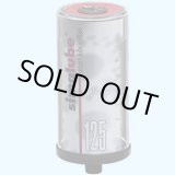 画像: SL04-125 シマルーベ耐熱グリス入り SL04125  ザーレン・コーポレーション（ZAHREN) 【送料無料】【激安】【セール】