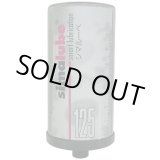 画像: SL01-125 シマルーベ標準グリス入り SL01125  ザーレン・コーポレーション（ZAHREN) 【送料無料】【激安】【セール】