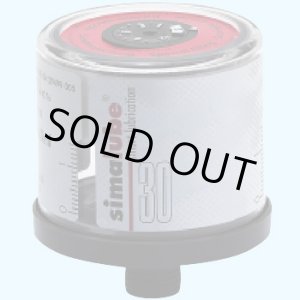 画像: SL01-30 シマルーベショーティ３０　標準グリス入り SL0130  ザーレン・コーポレーション（ZAHREN) 【送料無料】【激安】【セール】