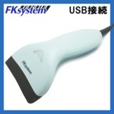 画像: TSK-e CCDタッチ式バーコードリーダー　USB FKsystem 【送料無料】【激安】【セール】
