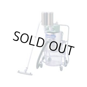 画像: A-8520 THE・乾式工業用バキュームクリーナー   三立機器(SANRITSU) 【送料無料】【激安】【セール】