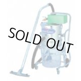 画像: AX-3060-D 乾湿両用ハイブリットクリーナー   三立機器(SANRITSU) 【送料無料】【激安】【セール】