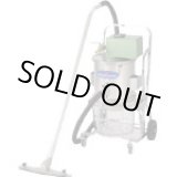 画像: AX-2060-D 乾湿両用ハイブリットクリーナー   三立機器(SANRITSU) 【送料無料】【激安】【セール】