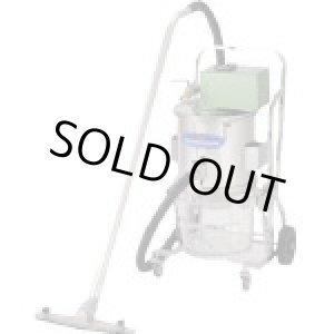 画像: AX-2060-D 乾湿両用ハイブリットクリーナー   三立機器(SANRITSU) 【送料無料】【激安】【セール】