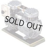 画像: MP-40-V 完全無給油式ピストンポンプ MP-40-V  ミツミ(MITSUVAC) 【送料無料】【激安】【セール】