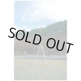 画像: MY-PLC MGサテライトポール用ケース 218592  マイゾックス(MYZOX) 【送料無料】【激安】【セール】