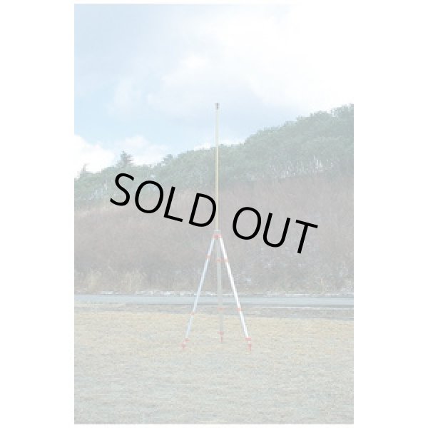 画像1: MY-PL MGサテライトポール 1m×2本 102528  マイゾックス(MYZOX) 【送料無料】【激安】【セール】