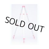 画像: SKY-OL GPSスカイレッグ360 041140  マイゾックス(MYZOX) 【送料無料】【激安】【セール】