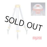 画像: SDX-YD サンレッグDX(イエロー） 210383  マイゾックス(MYZOX) 【送料無料】【激安】【セール】