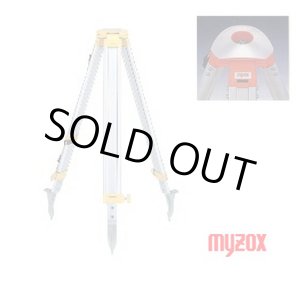 画像: SDX-YD サンレッグDX(イエロー） 210383  マイゾックス(MYZOX) 【送料無料】【激安】【セール】