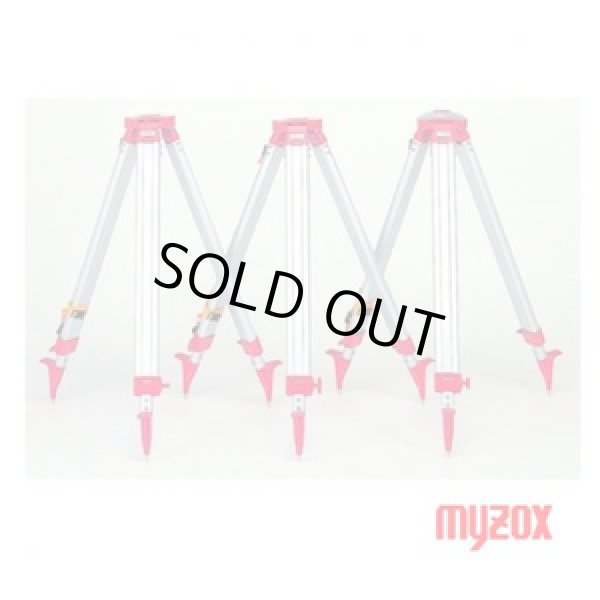 画像1: SDX-OT サンレッグDX（オレンジ） 210111  マイゾックス(MYZOX) 【送料無料】【激安】【セール】