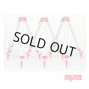 画像: SDX-OD サンレッグDX（オレンジ） 210112  マイゾックス(MYZOX) 【送料無料】【激安】【セール】