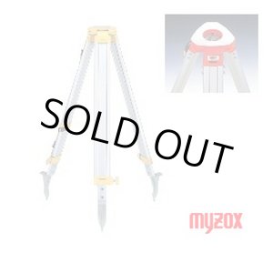 画像: SDX-YL サンレッグDX(イエロー） 210381  マイゾックス(MYZOX) 【送料無料】【激安】【セール】