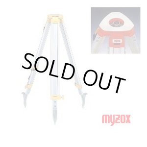 画像: SDX-YT サンレッグDX(イエロー） 210382  マイゾックス(MYZOX) 【送料無料】【激安】【セール】