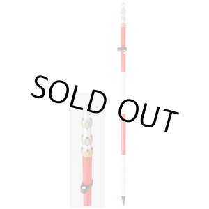 画像: PP-450 プリズムポール （Gタイプ） 218305  マイゾックス(MYZOX) 【送料無料】【激安】【セール】