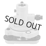 画像: MY-030 MYプリズム 着脱式整準台 218289  マイゾックス(MYZOX) 【送料無料】【激安】【セール】