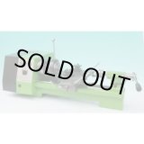 画像: SBL-15 卓上ベンチレース   サカイマシンツール 【送料無料】【激安】【セール】