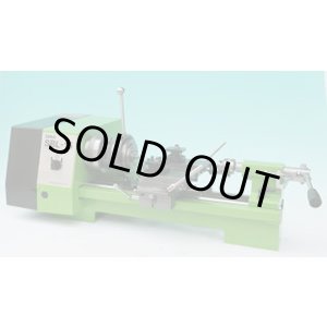 画像: SBL-15 卓上ベンチレース   サカイマシンツール 【送料無料】【激安】【セール】