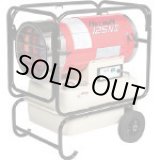 画像: HG125N2 熱風オイルヒーター (ホットガン)  125NII  静岡製機 【送料無料】【激安】【セール】