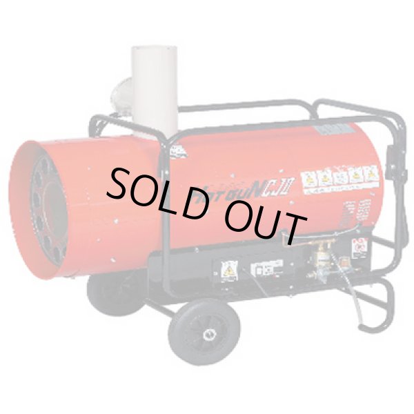 画像1: HGCJ2 ヒーター (ホットガン)  CJII  静岡製機 【送料無料】【激安】【セール】