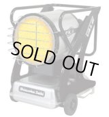 画像: VAL6PK2 赤外線ヒーター VAL6 PKII  静岡製機 VAL6-PKII 【送料無料】【激安】【セール】