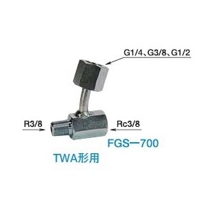 画像: FGS-700-04 圧力計取付金具　FGS700 大阪ジャッキ製作所　【送料無料】