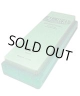 画像: #2000 K0703 刃の黒幕 セラミック砥石 #2000グリ－ン中砥   シャプトン（SHAPTON） 【送料無料】【激安】【セール】