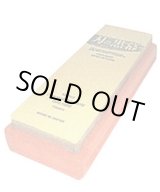 画像: #1000 K0702 刃の黒幕 セラミック砥石 #1000オレンジ中砥   シャプトン（SHAPTON） 【送料無料】【激安】【セール】