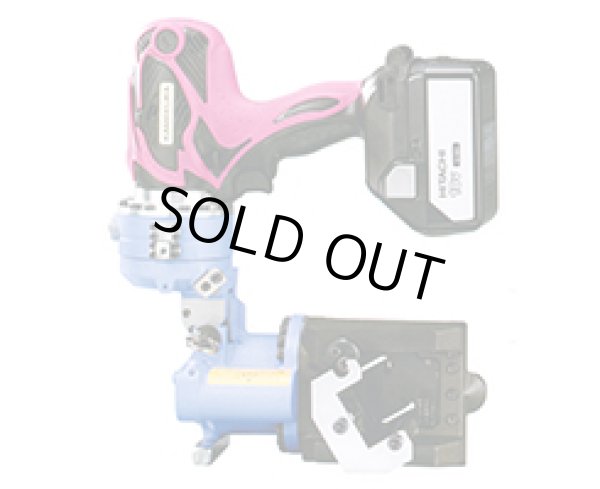 画像1: M-40LB チャンネルレールカッター M-40LS後継  亀倉精機 【送料無料】【激安】【破格値】【セール】