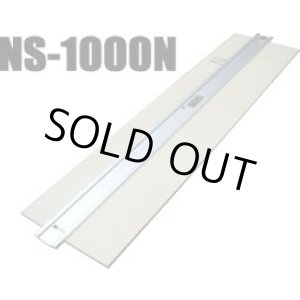 画像: NS-1000N スパイク定規　　１ｍ 720-1000 ナカヤ 【激安】【送料無料】