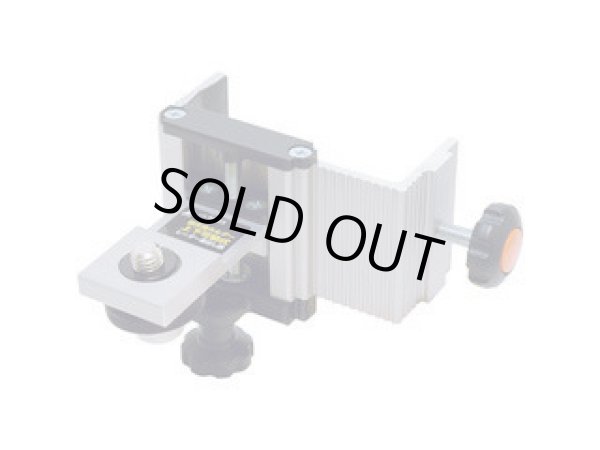 画像1: 76923 レーザーロボ用 軽天用ホルダー  シンワ 【送料無料】【激安】【セール】