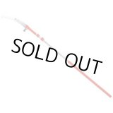 画像: 250Z-5-3 伸縮  長柄鋸   アルスコーポレーション（ARS）   【送料無料】【激安】【セール】