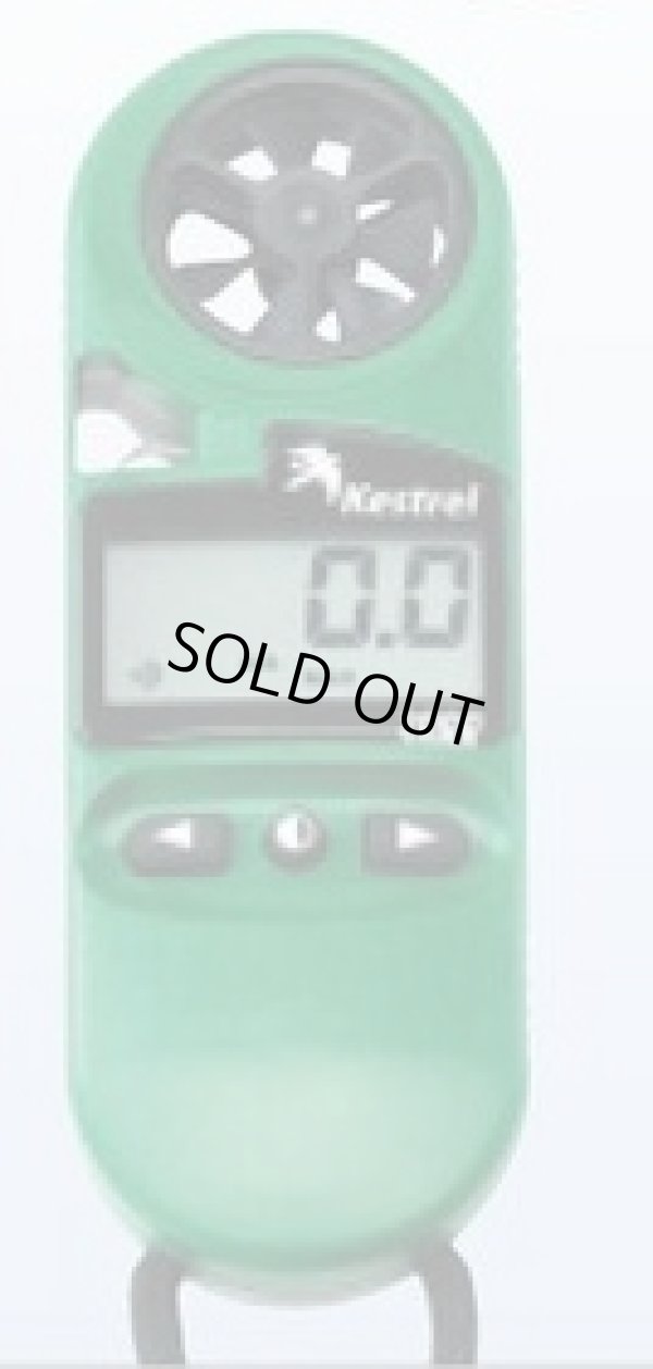 画像1: TA411W 温度・風速計    タスコ(イチネンTASCO) 【送料無料】【激安】【セール】