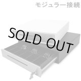 画像: E-35S 小型キャッシュドロア EW-35S EB-35S FKsystem  【送料無料】【激安】【セール】