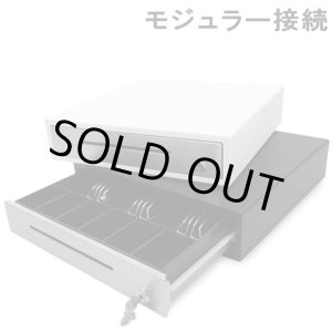 画像: E-35S 小型キャッシュドロア EW-35S EB-35S FKsystem  【送料無料】【激安】【セール】