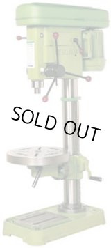 画像: KDR420-4P 4P　ボール盤 KDR420   北川鉄工所 【送料無料】【激安】【セール】