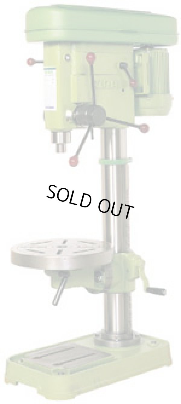 画像1: KDR420-4P 4P　ボール盤 KDR420   北川鉄工所 【送料無料】【激安】【セール】