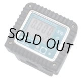 画像: FG950-456 デジタルフローメーター FG950456  ザーレン・コーポレーション（ZAHREN) 【送料無料】【激安】【セール】