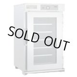 画像: NB-100EGR 遠赤外線温蔵庫 100L　パススルー仕様 アンナカ ニッセイ